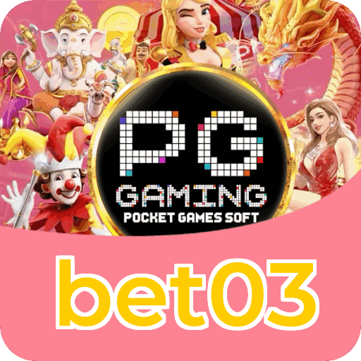 Notificações e promoções