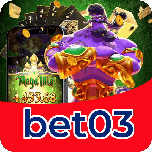 Download Mobile